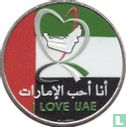 Vereinigte Arabische Emirate 1 Dirham 2010 (gefärbt - Typ 2) "Celebration of I love UAE national campaign" - Bild 1