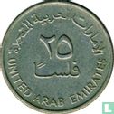 Verenigde Arabische Emiraten 25 fils 1984 (AH1404) - Afbeelding 2