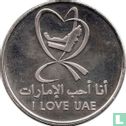 United Arab Emirates 1 dirham 2010 (colourless) "Celebration of I love UAE national campaign" - Image 1