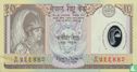 Nepal 10 Rupien (Dr Tilak Bahadur Rawal) - Bild 1