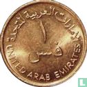 Verenigde Arabische Emiraten 1 fils 1989 (AH1409) "FAO" - Afbeelding 2