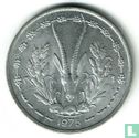 West-Afrikaanse Staten 1 franc 1975 - Afbeelding 1