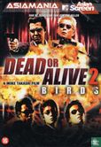 Dead Or Alive 2 - Afbeelding 1