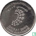 Verenigde Arabische Emiraten 1 dirham 2003 "58th annual meetings of the World Bank Group and the International Monetary Fund” - Afbeelding 1