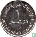United Arab Emirates 1 dirham 2006 "50 years Dubai Police" - Image 2