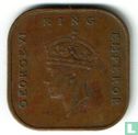 Malaya 1 cent 1945 - Afbeelding 2