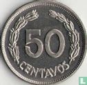 Ecuador 50 centavos 1963 - Image 2