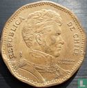Chili 50 pesos 1995 - Image 2