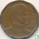 Chili 50 pesos 1987 - Image 2