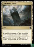 Command Tower - Afbeelding 1