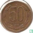 Chili 50 pesos 1989 - Afbeelding 1
