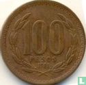 Chile 100 pesos 1981 - Image 1