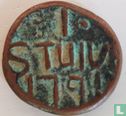 Ceylon VOC 1 stuiver 1791 (Colombo) coin variant - Image 1