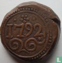 Ceylan VOC 2 stuiver 1792 (Galle) (avec 4 boules des deux côtés logo VOC) - Image 1