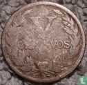 Colombia 5 centavos 1938 (zonder muntteken - type 1) - Afbeelding 2
