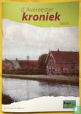 Avereester Kroniek 4 - Image 1