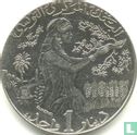 Tunisie 1 dinar 2013 (AH1434) - Image 2