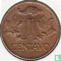 Colombia 1 centavo 1959 - Image 2