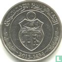 Tunesien ½ Dinar 2013 (AH1434) - Bild 1