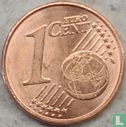 Deutschland 1 Cent 2023 (J) - Bild 2