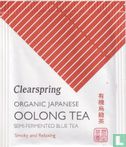 Oolong Tea - Afbeelding 2