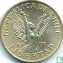 Chili 5 pesos 1981 - Image 2