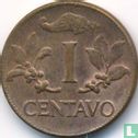 Colombia 1 centavo 1964 - Image 2