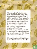 Decaf Oolong - Image 2