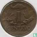 Colombie 1 centavo 1966 - Image 2