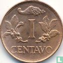 Colombia 1 centavo 1967 - Afbeelding 2