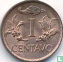Colombia 1 centavo 1970 - Image 2