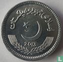 Pakistan 2 rupees 2013 - Image 1