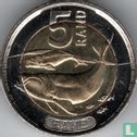 South Africa 5 rand 2023 - Image 2