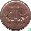 Colombia 1 centavo 1971 - Afbeelding 2
