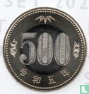 Japan 500 yen 2023 (jaar 5) - Afbeelding 1