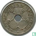 Belgian Congo 5 centimes 1917 - Image 2