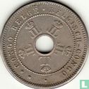 Congo belge 5 centimes 1909 - Image 2