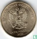 Russia 10 rubles 2023 - Image 1