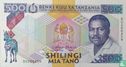 Tanzanie 500 Shilingi - Image 1