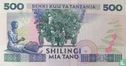 Tansania 500 Shilingi - Bild 2
