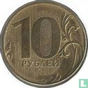 Russia 10 rubles 2015 - Image 2
