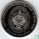 Thaïlande 20 baht 2022 (BE2565) "130th anniversary of Phranakhon Rajabhat University" - Image 1