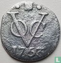 VOC 1 duit 1753 (Utrecht - silver) - Image 1