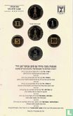 Israel mint set 1994 (JE5754 - PIEFORT) "For a better environment" - Image 2
