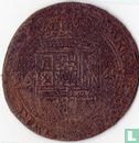 Brabant 1 liard 1647 - Afbeelding 1