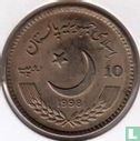 Pakistan 10 rupee 1998 "25th anniversary of Pakistan's senate" - Afbeelding 1