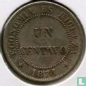 Chili 1 centavo 1871 - Afbeelding 1