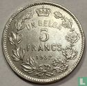 Belgium 5 francs 1932 (FRA - position B) - Image 1