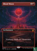Blood Moon - Afbeelding 1