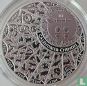 France 10 euro 2024 (PROOF) "Year of the Dragon" - Image 2